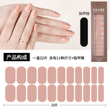 Waterproof Baking-free Summer New Nail Beauty Stickers 22 Fingers